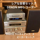 Denon Mini -Component Md Fm