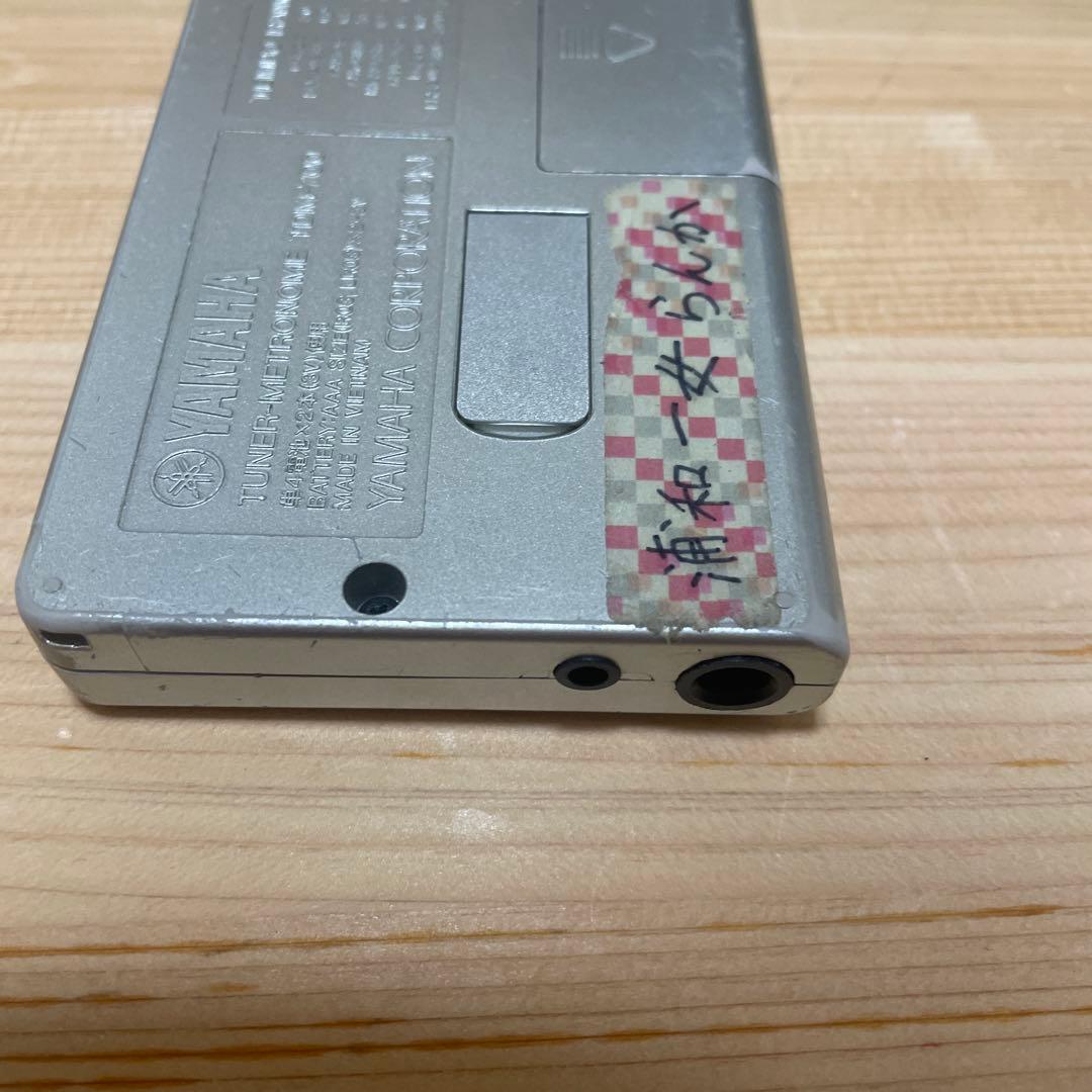 Yamaha Tuners Tdm-700