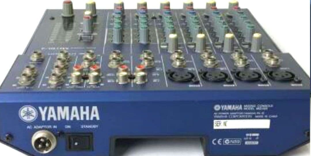 Yamaha Analog Mixer Mg10/2