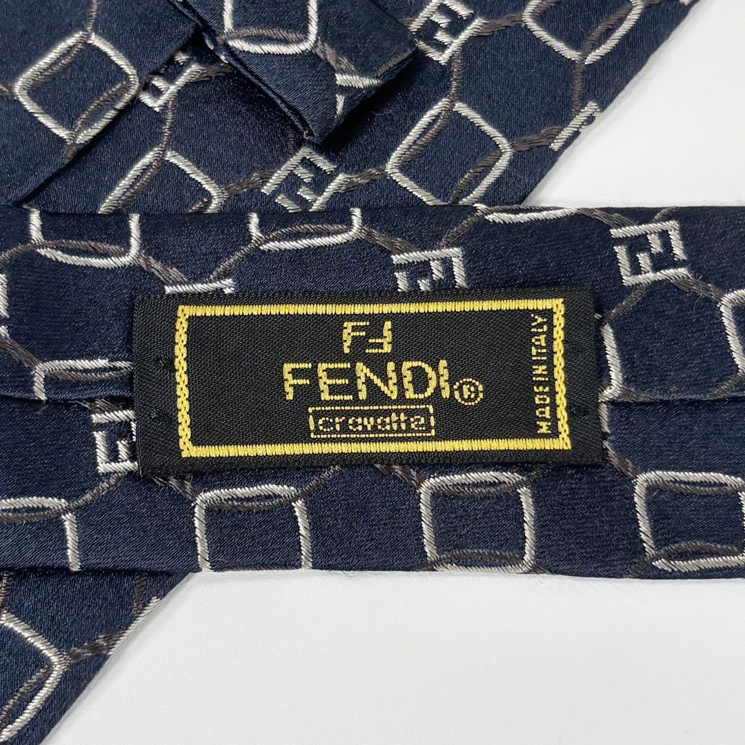 Fendi Ties