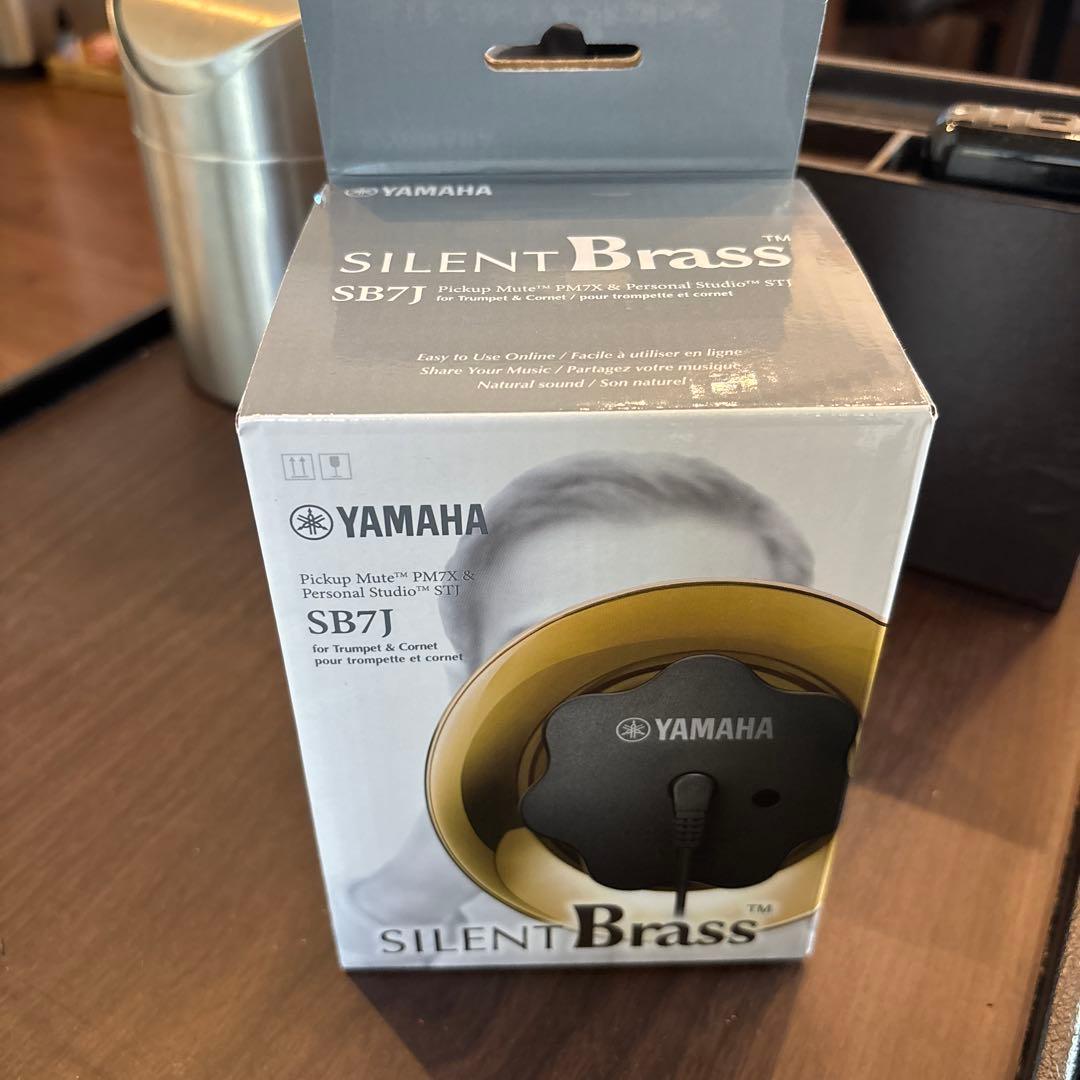Yamaha Trumpet Mutes Silent Brass Sb7J