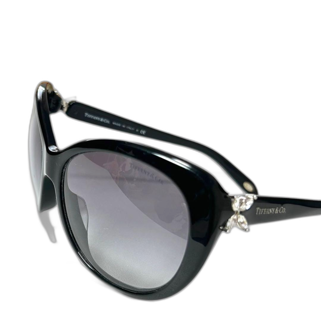 Tiffany Sunglasses Co.