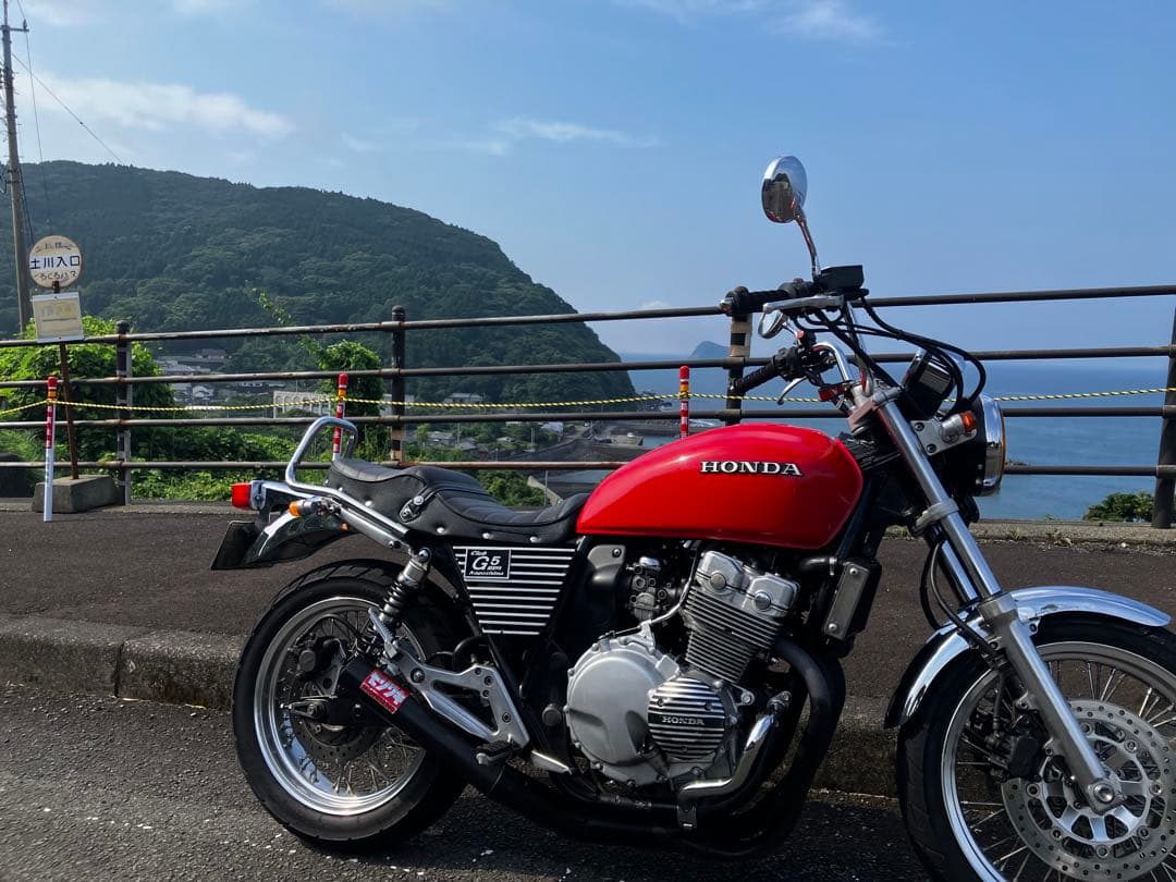 Honda Motorcycle Frames Cb400Four Nc36