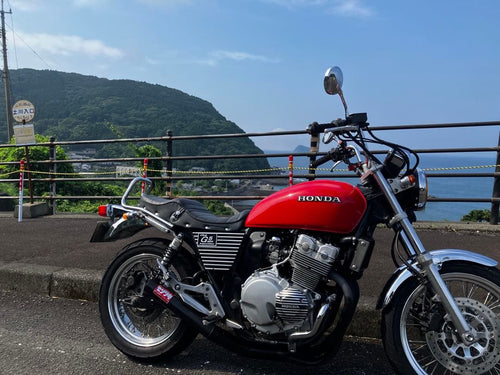 Honda Motorcycle Frames Cb400Four Nc36