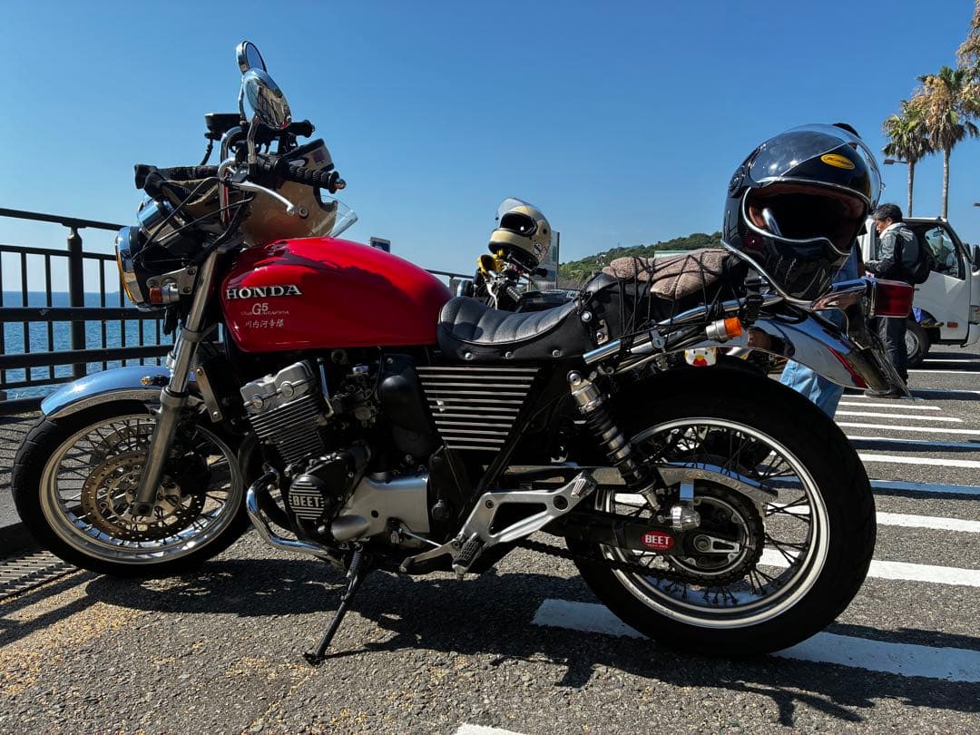 Honda Motorcycle Frames Cb400Four Nc36