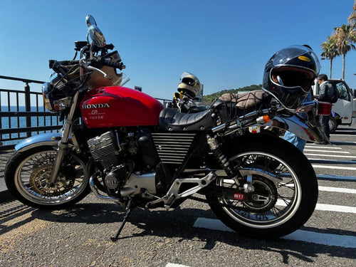 Honda Motorcycle Frames Cb400Four Nc36