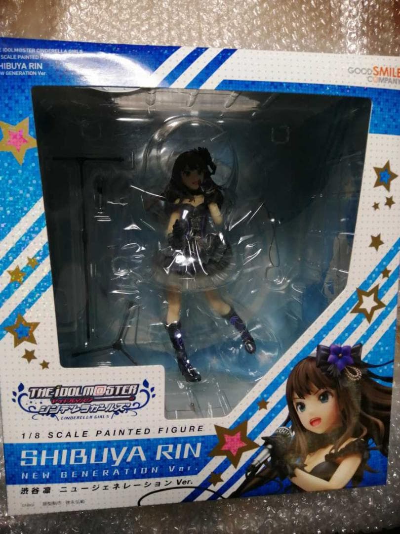 Good Smile Company Game Characters 1/8