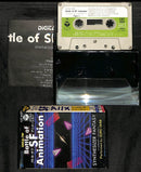 Japanese Music Km2317 Sf