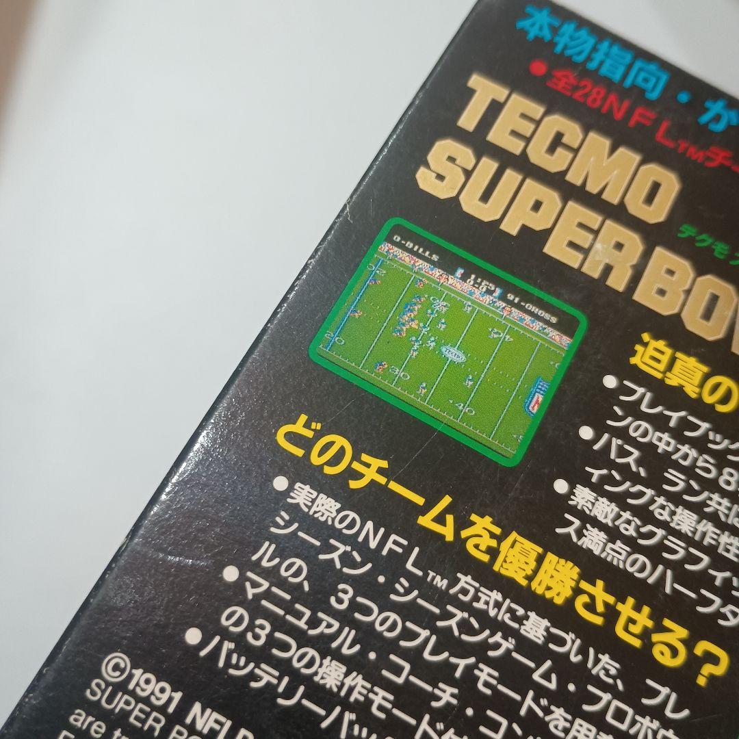 Games Tecmo Super Bowl