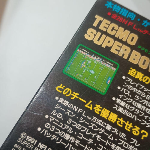 Games Tecmo Super Bowl