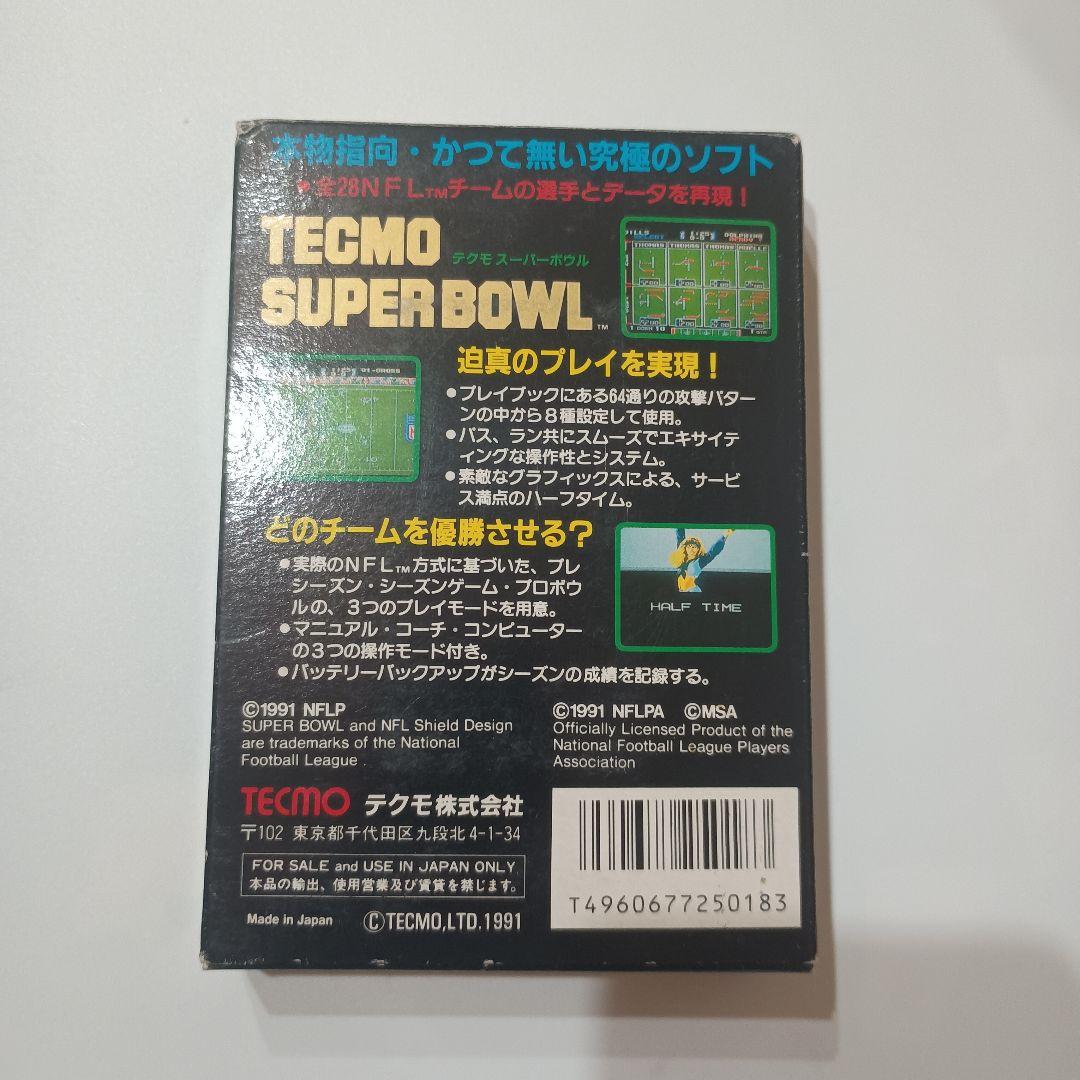 Games Tecmo Super Bowl