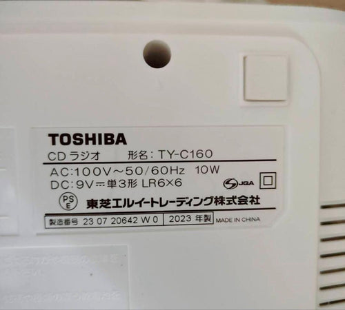 Toshiba Radio And Boombox Ty-C160 Cd