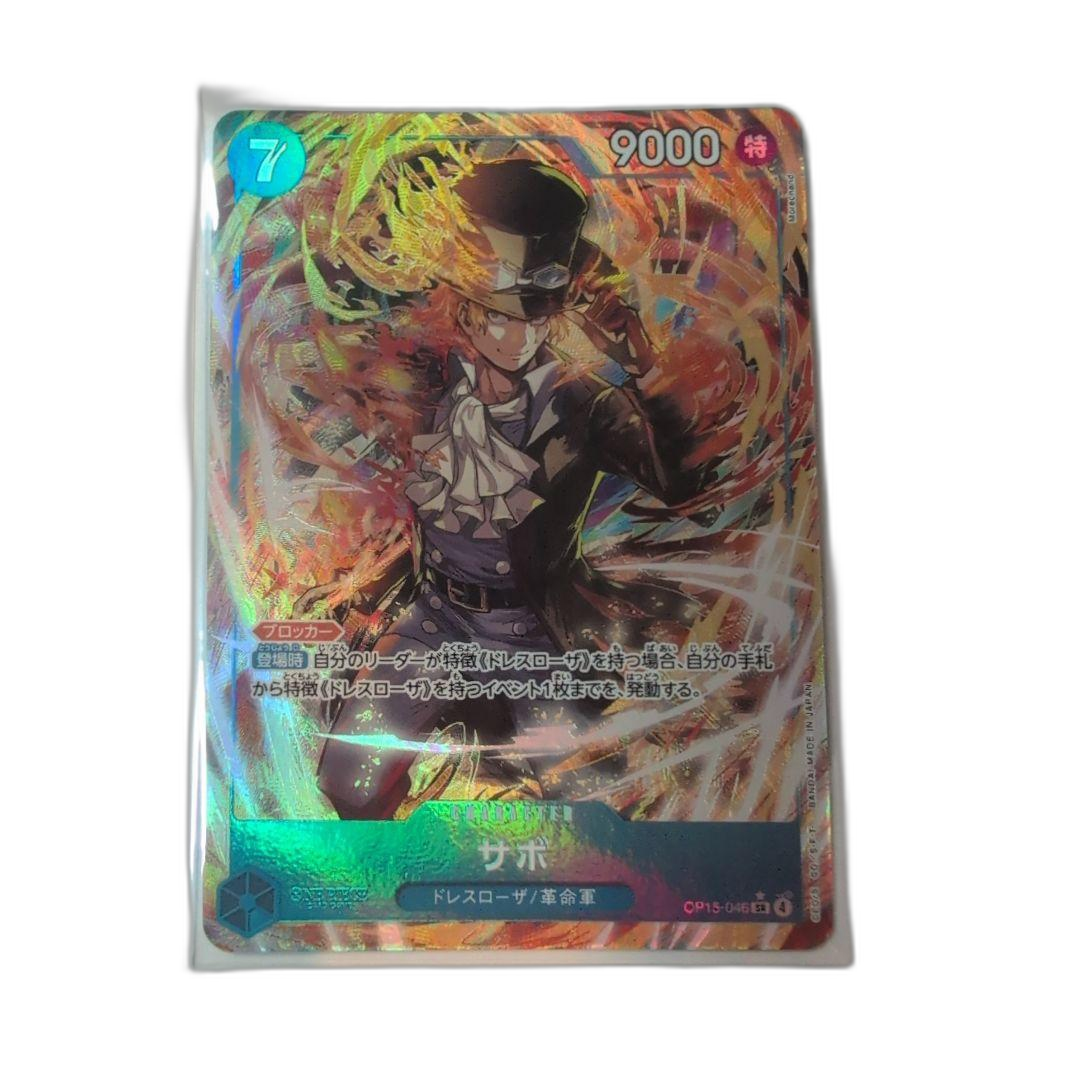 One -Piece Card Game Op15-046 Sr