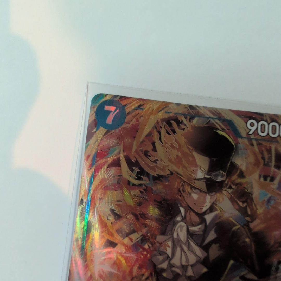 One -Piece Card Game Op15-046 Sr