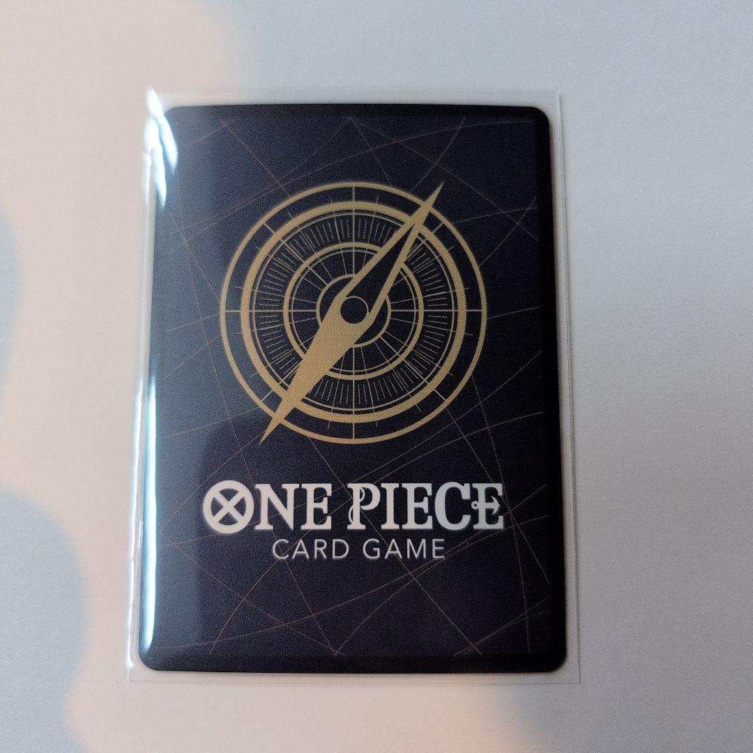 One -Piece Card Game Op15-046 Sr
