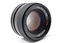Lens (Single Focus) Contax Carl Zeiss Planar T* F1.4 Mmj #9482 Go.June.1426