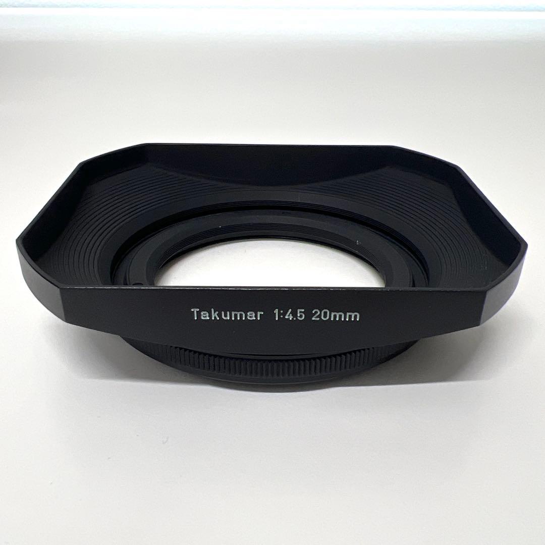 Pentax Lens Hood Takumar F4.5