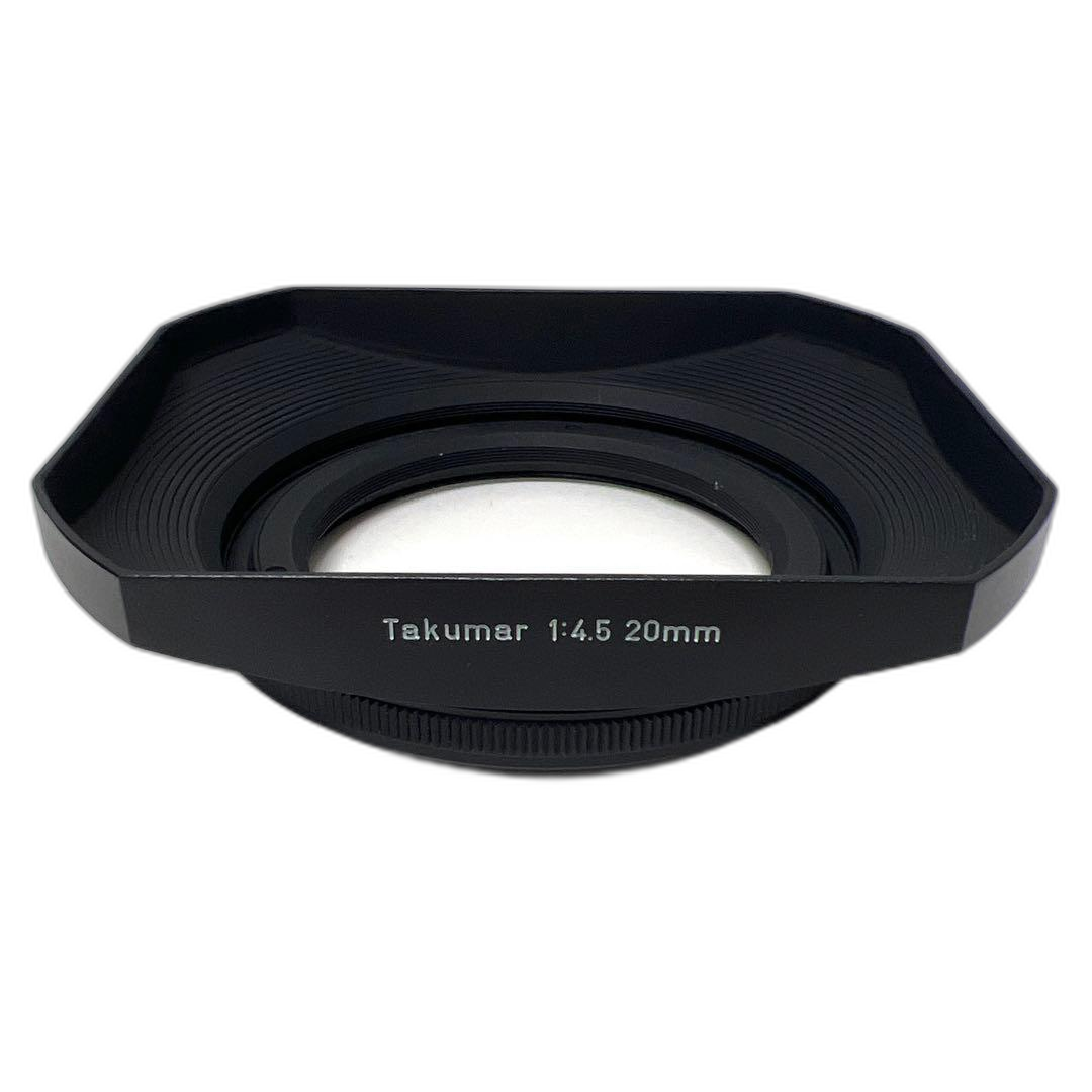 Pentax Lens Hood Takumar F4.5