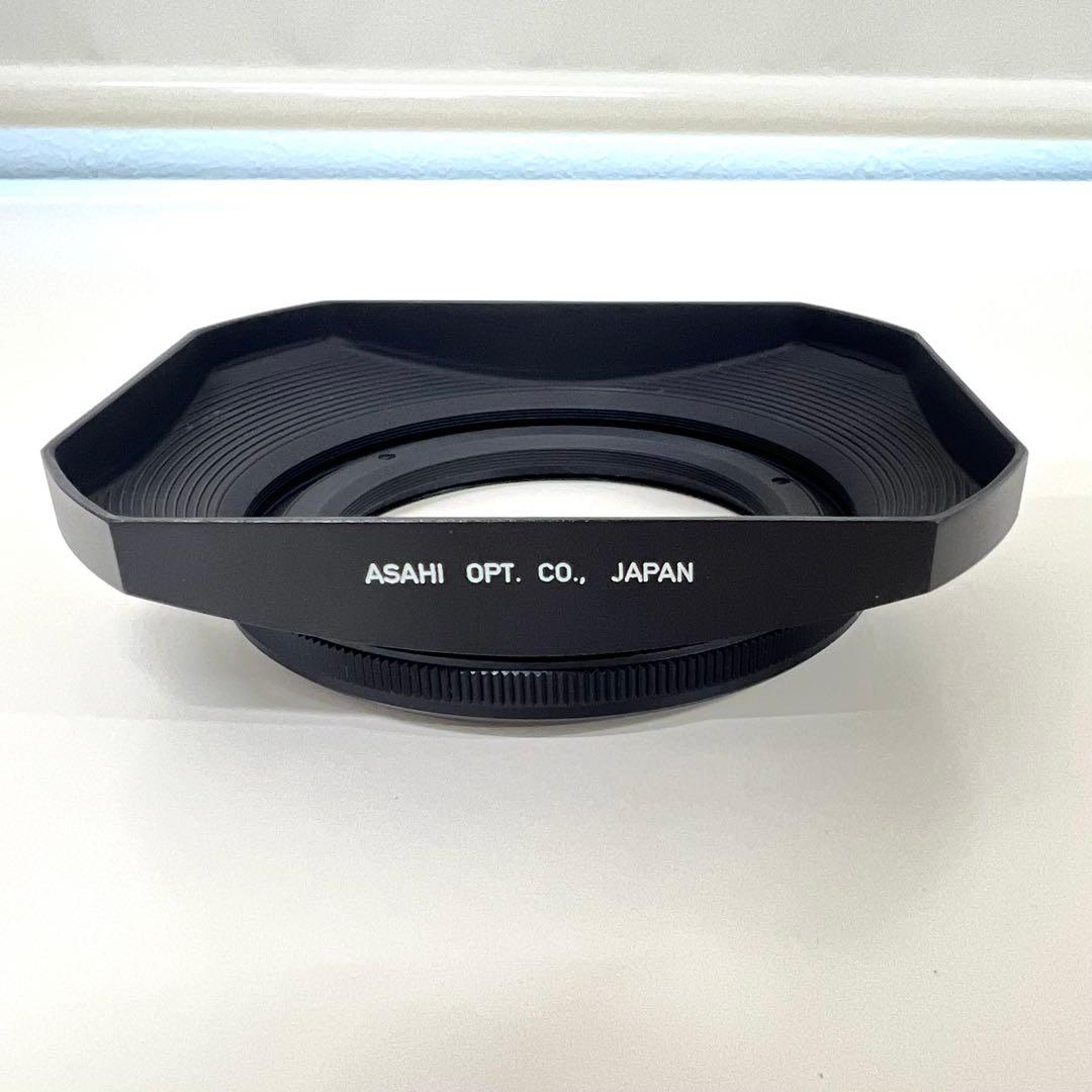 Pentax Lens Hood Takumar F4.5