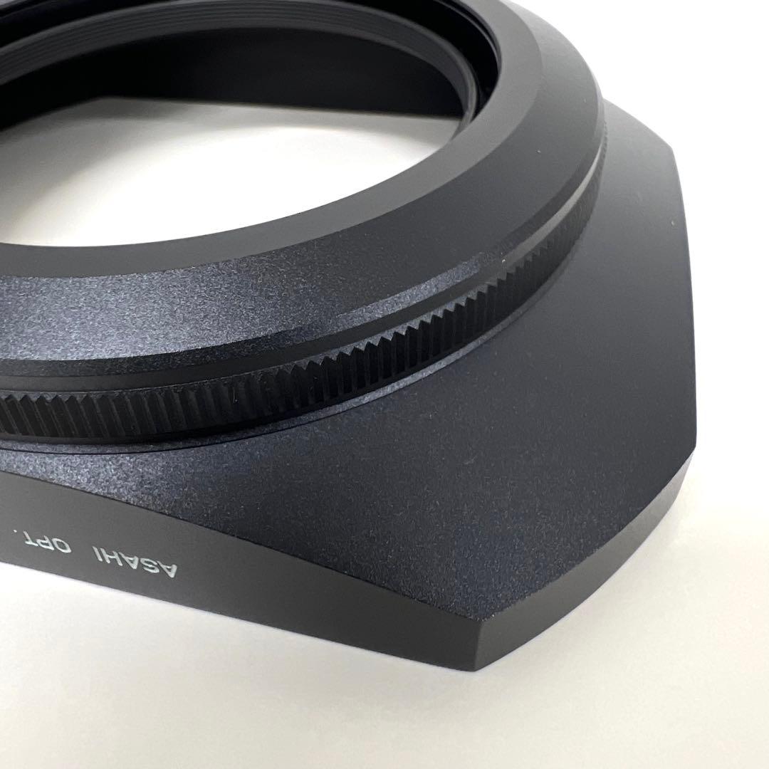 Pentax Lens Hood Takumar F4.5
