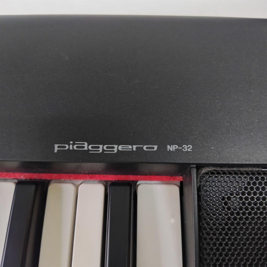 Yamaha Keyboard Electronic Piano Piaggero Np-32B 2018 76