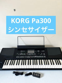 Keyboards Digital Pianos 706 Korg Pa300