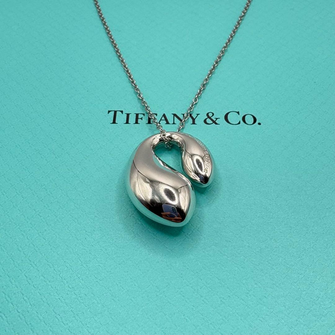 Tiffany Necklace Tiffany&Co