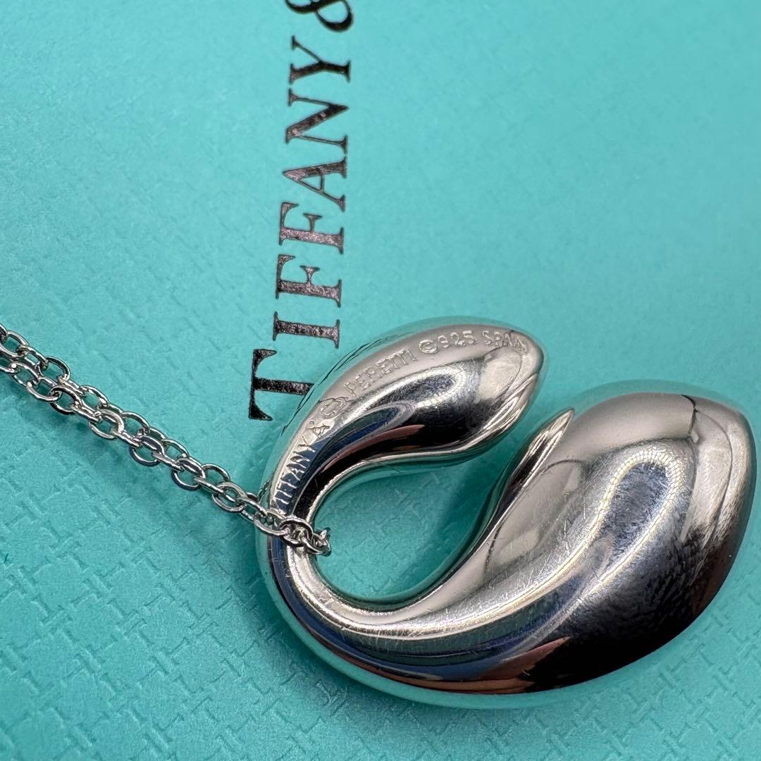 Tiffany Necklace Tiffany&Co