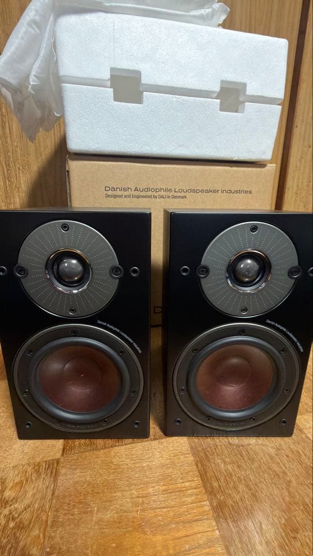 Dali Speakers Oberon 1