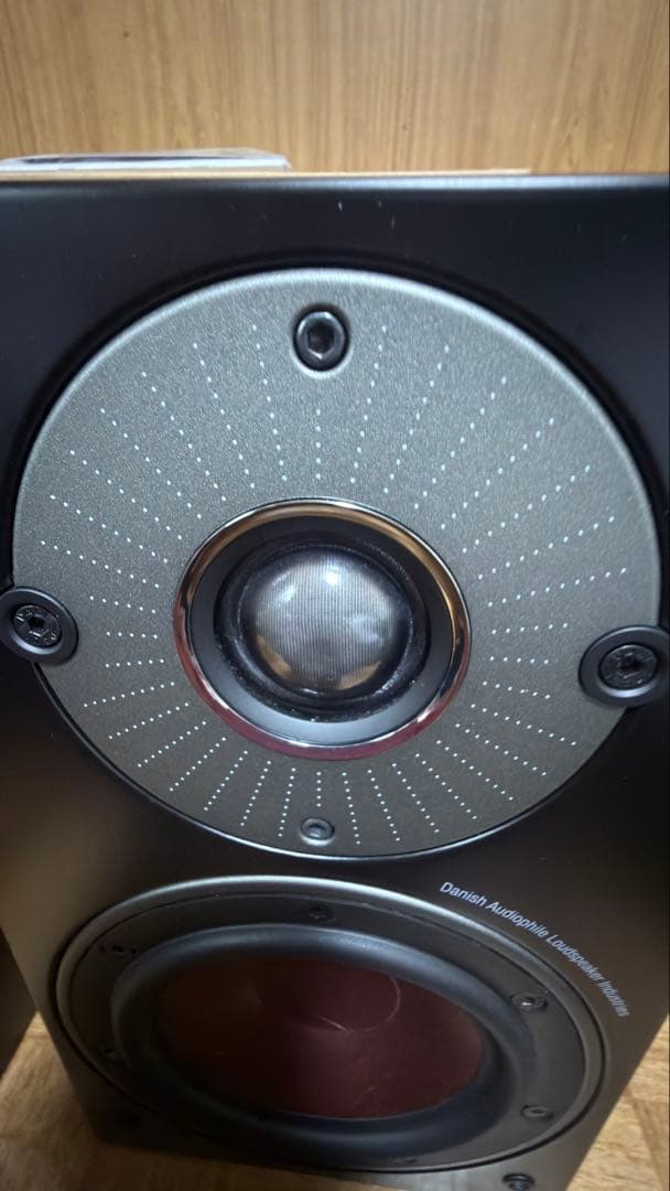 Dali Speakers Oberon 1