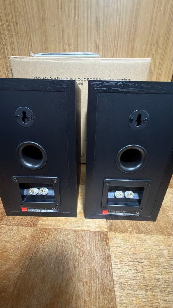 Dali Speakers Oberon 1