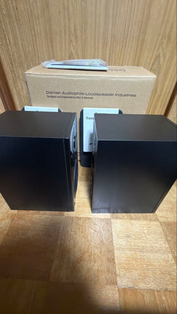 Dali Speakers Oberon 1