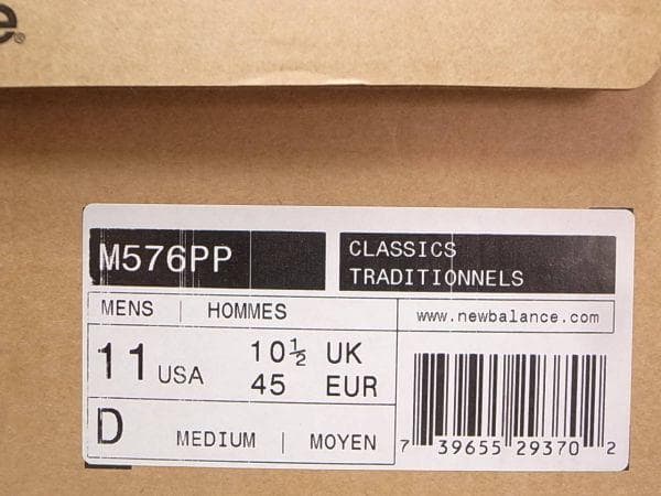 New Balance Sneakers 30 Uk M576Pp X