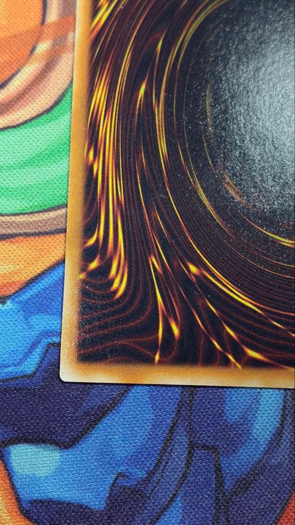 Yu -Gi -Oh! Ocg Duel Monsters