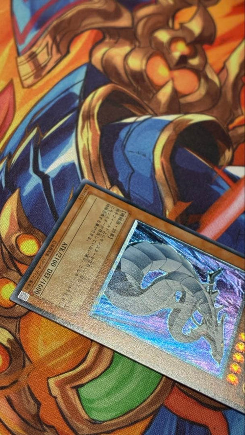 Yu -Gi -Oh! Ocg Duel Monsters