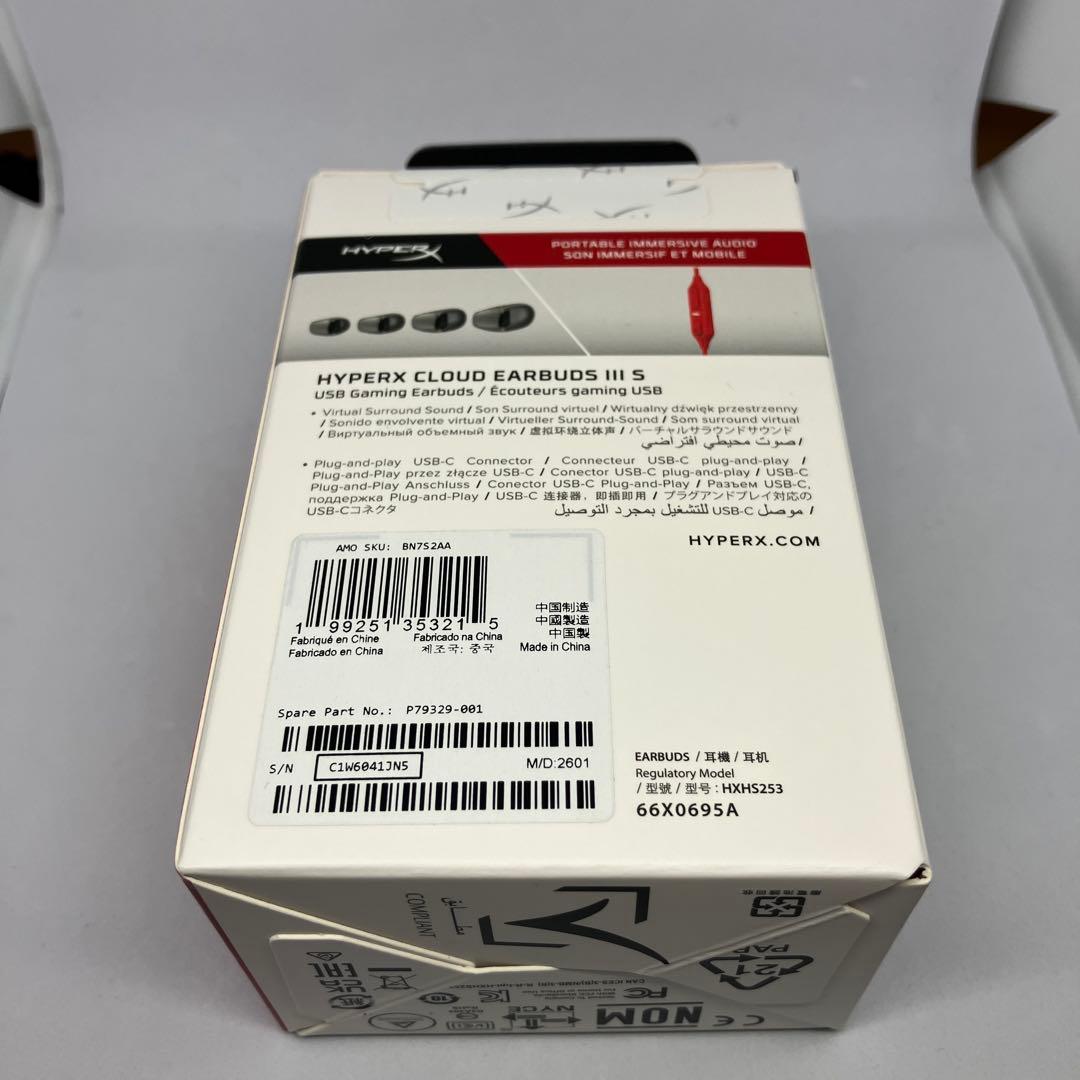 Hyper Earphone Cables Hyperx Cloud Earbuds Iii