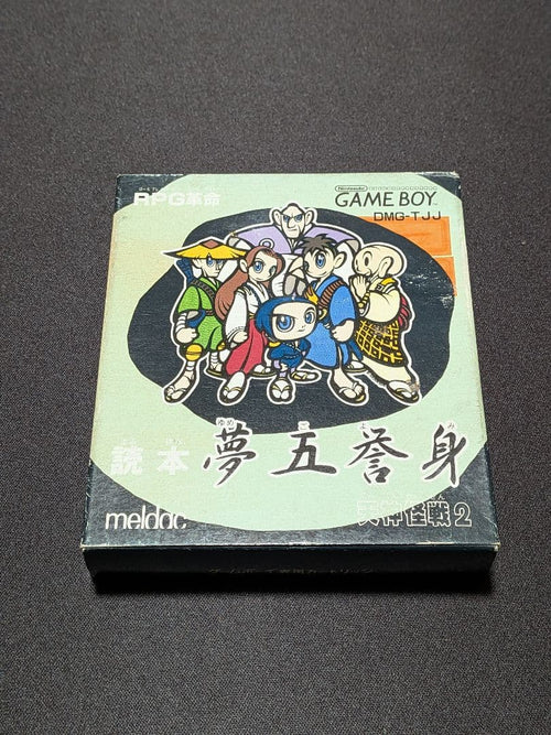 Gameboy Games 2
