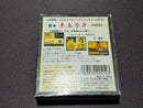 Gameboy Games 2