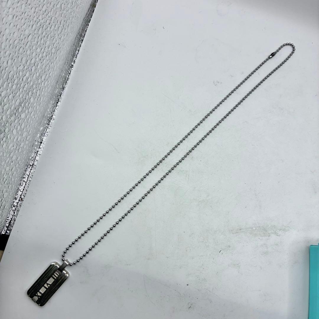 Tiffany Necklace