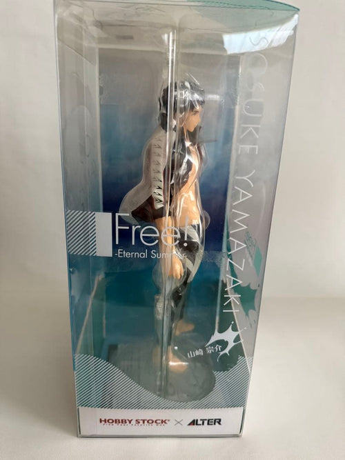 Other 1/8 Altair