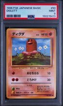 Pok Mon Tcg Trading Card Game Psa9 1