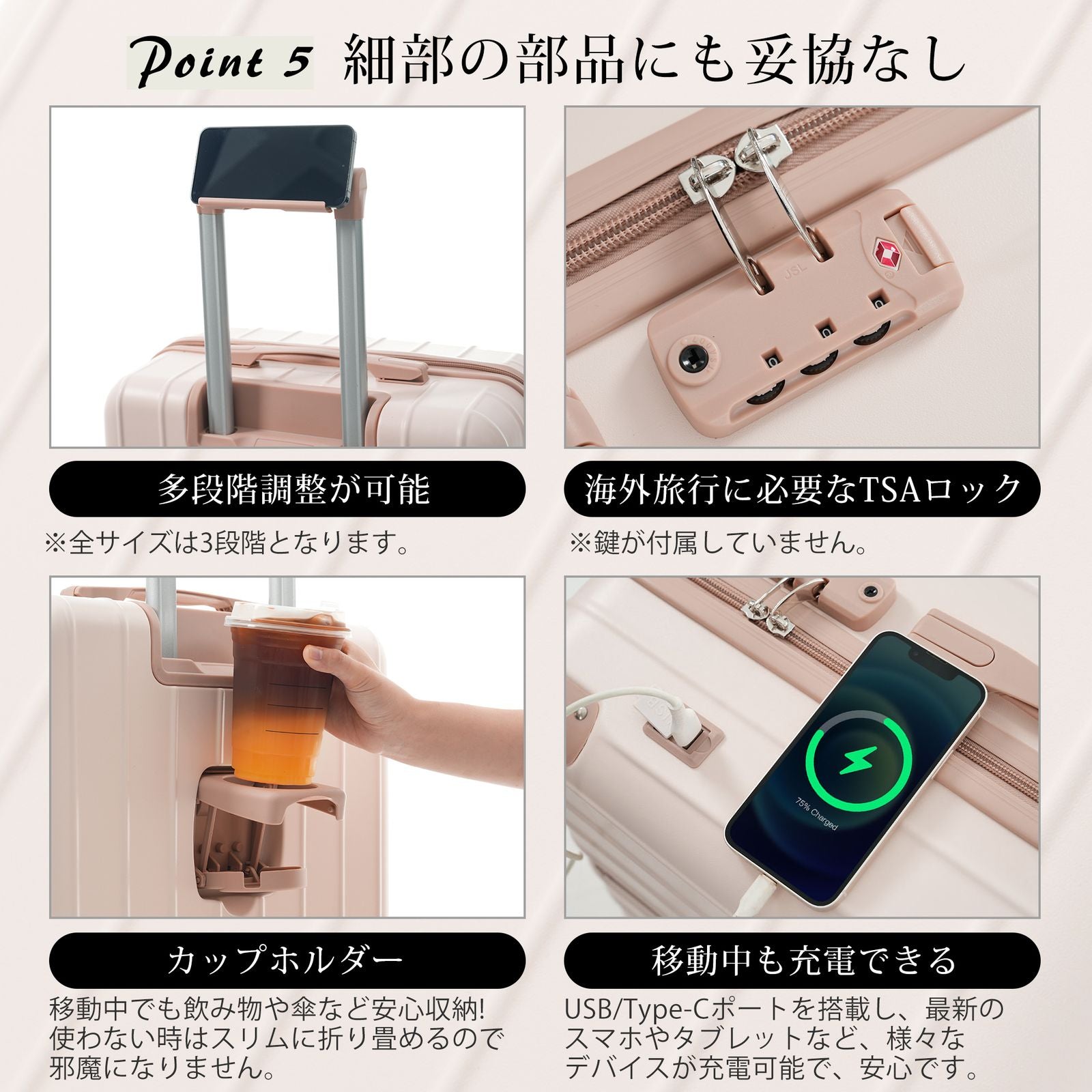 Carry Case M Tsa 360