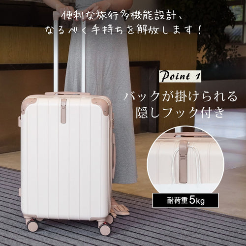 Carry Case M Tsa 360