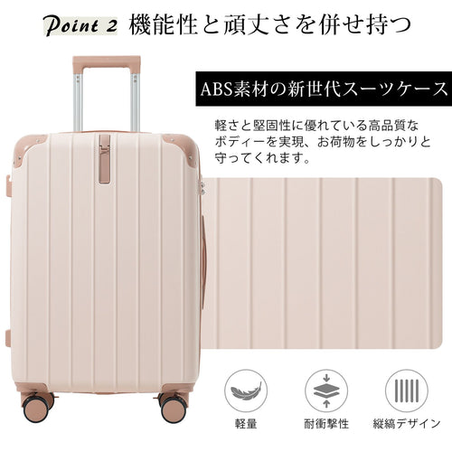 Carry Case M Tsa 360