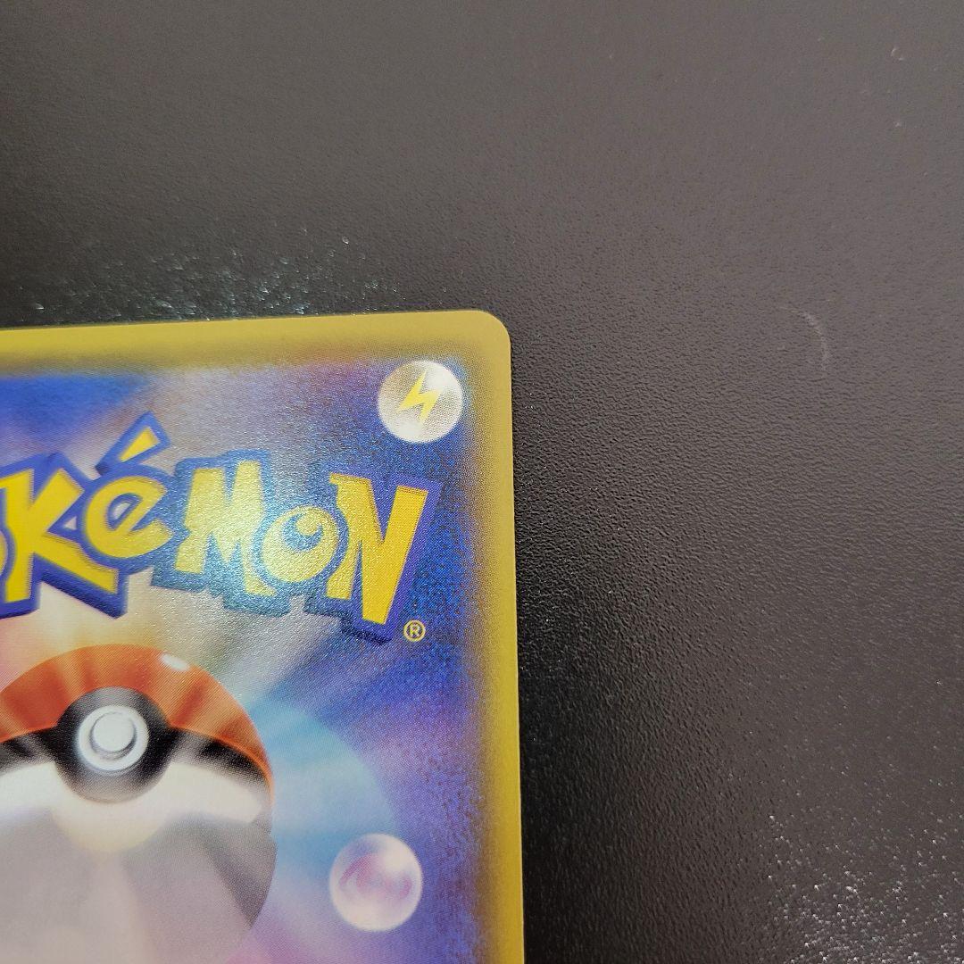 Pok Mon Pokemon Card Game S8A 25Th Anniversary