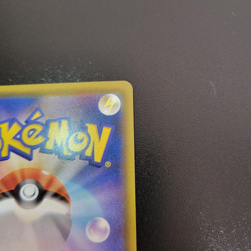 Pok Mon Pokemon Card Game S8A 25Th Anniversary