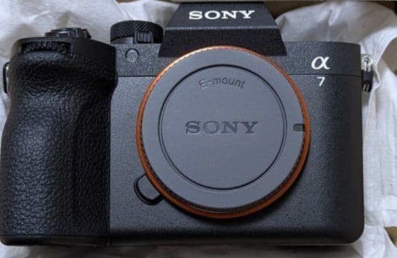Sony Mirrorless Interchangeable Lens Cameras 7 Ilce-7M5