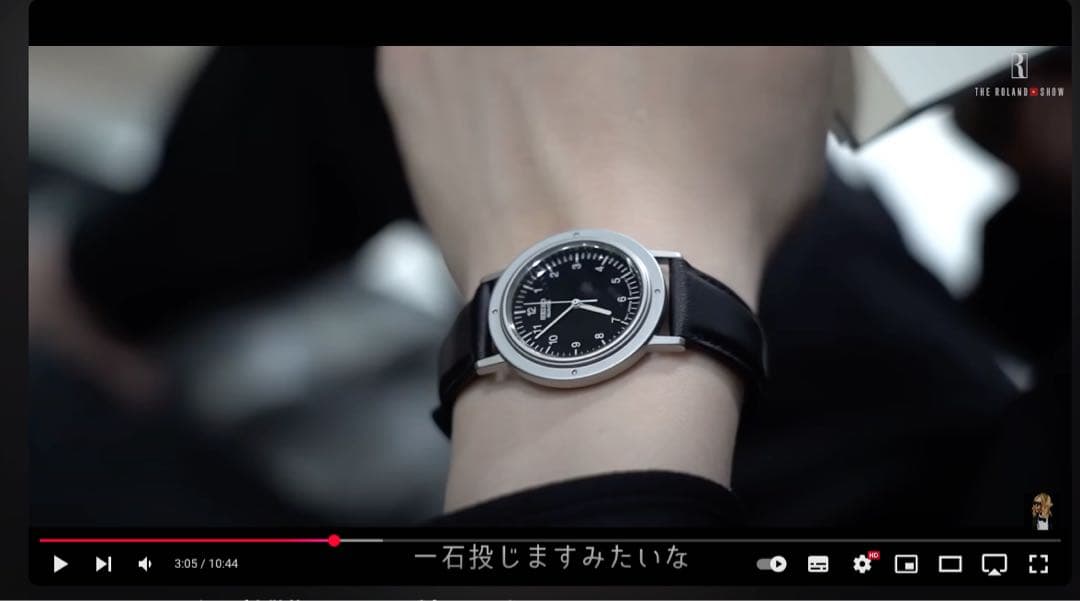 Grand Seiko Quartz Watches Gw
