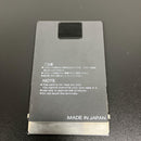 Roland Hardware Sound Source Pcm Sn-U110-05 U-110