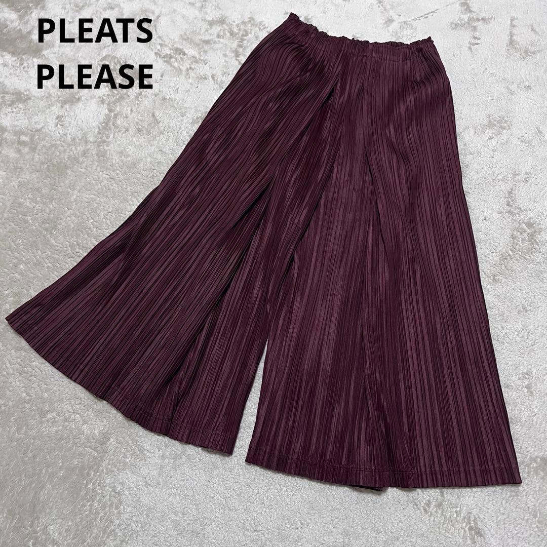 Pleats Please Wide-Leg Pants Loose-Fitting